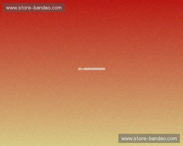 赞岐vs世界：一碗乌冬里的沸腾与寂静